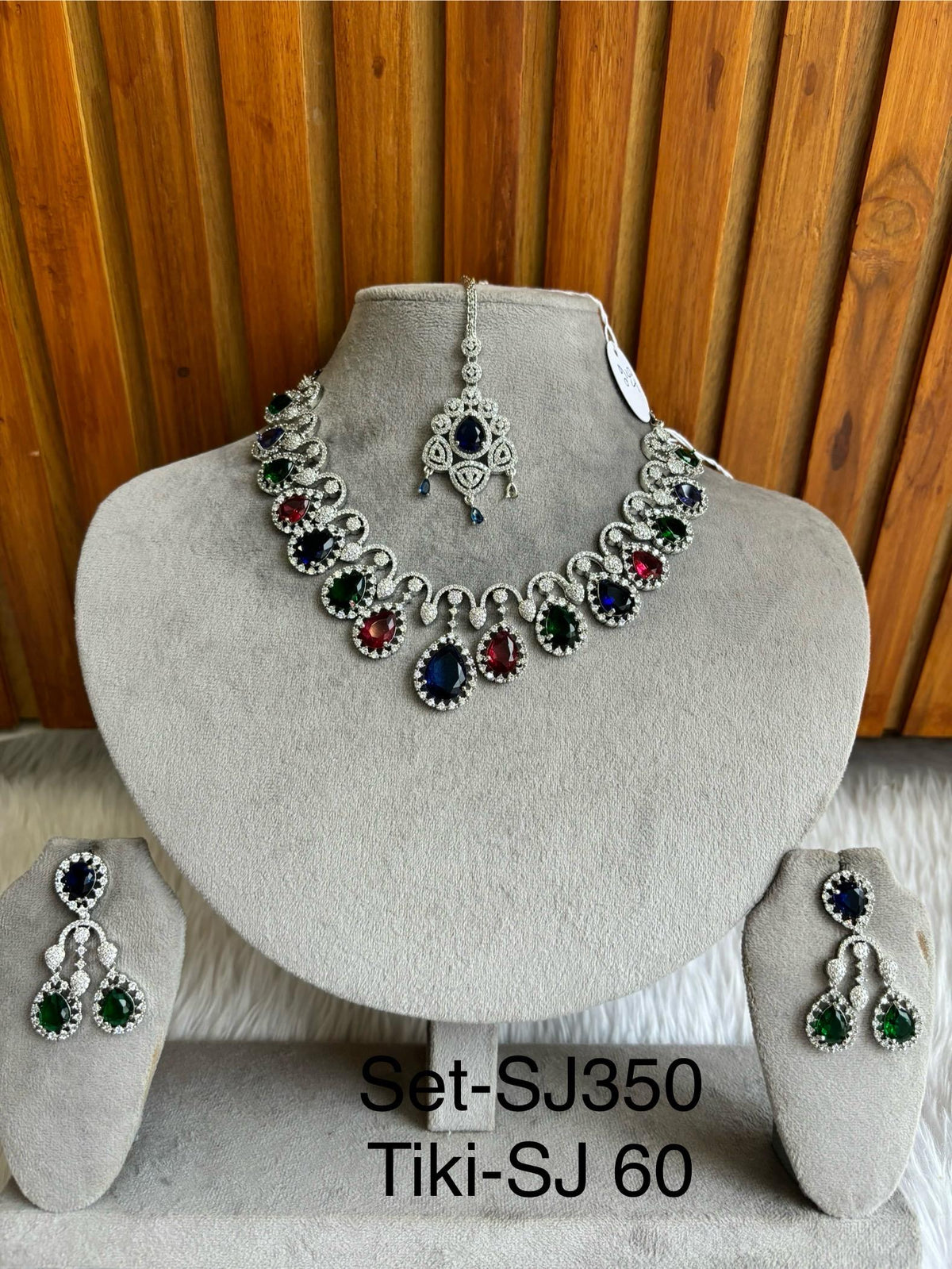 American dimand set