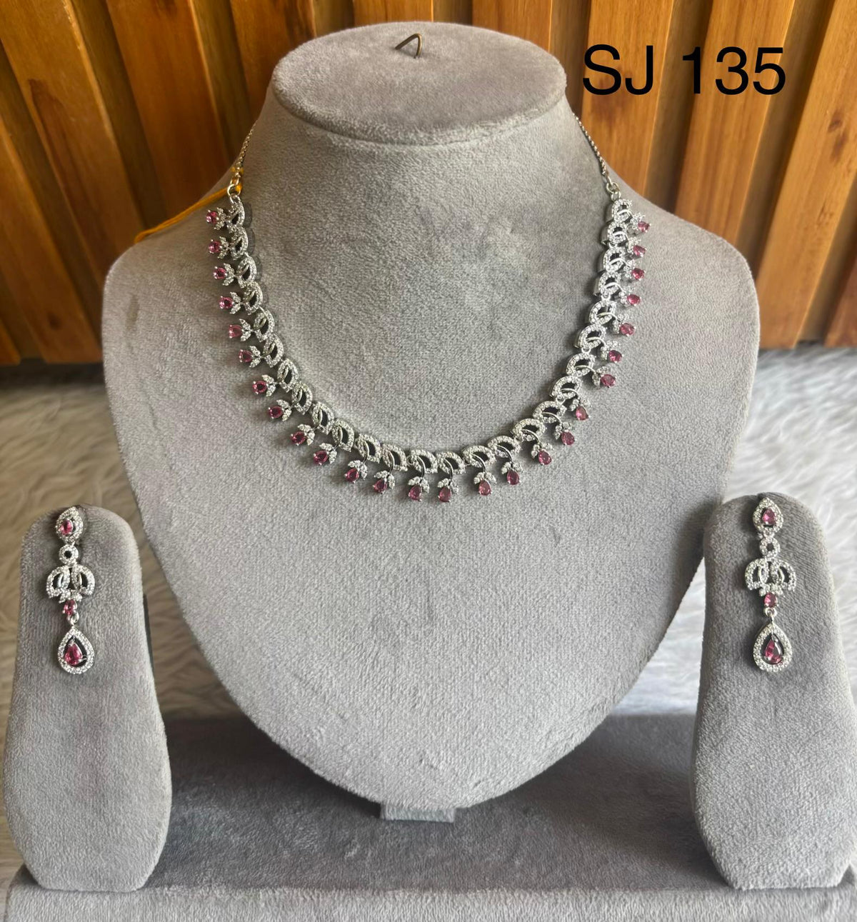 American dimand set