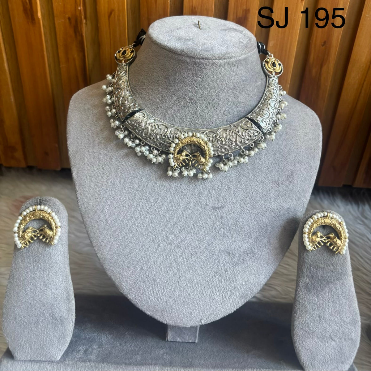 Fusion Silver-Tone Engraved Necklace Set — original product photograph