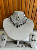 American dimand set