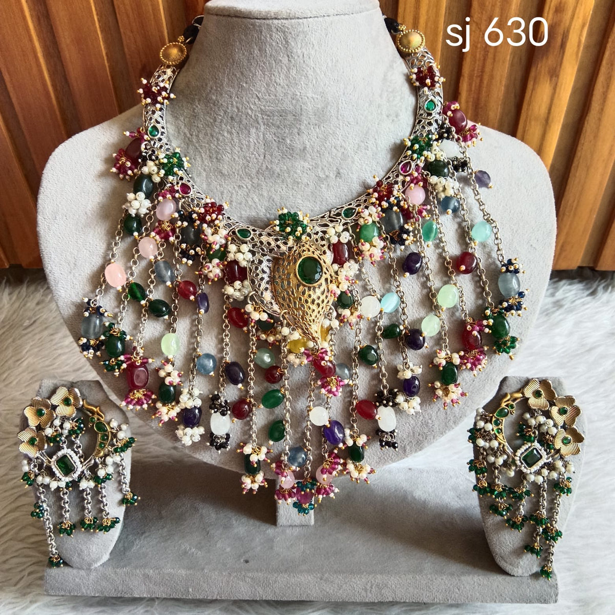Fusion Multicolour Layered Bead Set — original product photograph