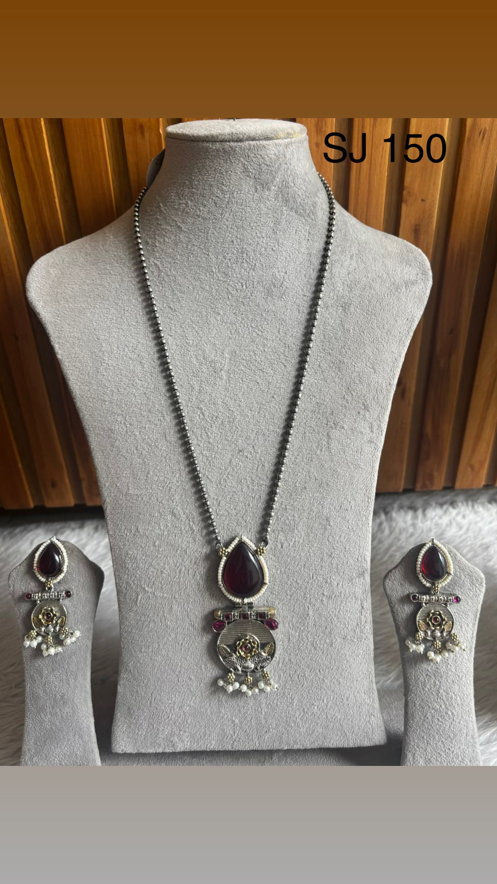 Fusion Purple Teardrop Black Bead Set — original product photograph
