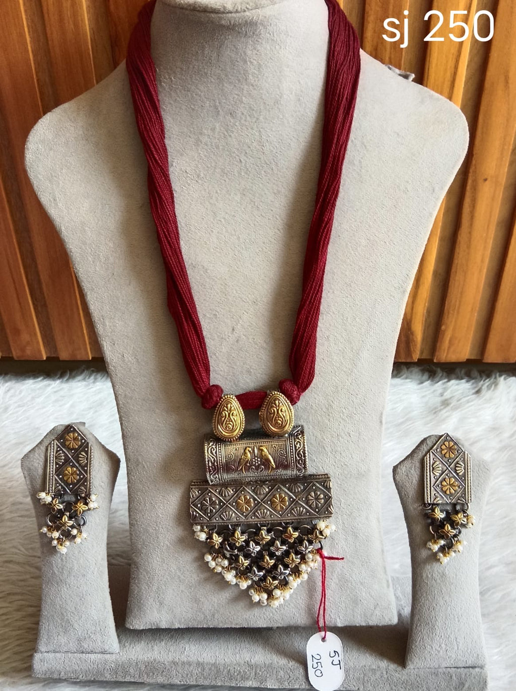 Fusion Red Cord Temple Pendant Set — original product photograph