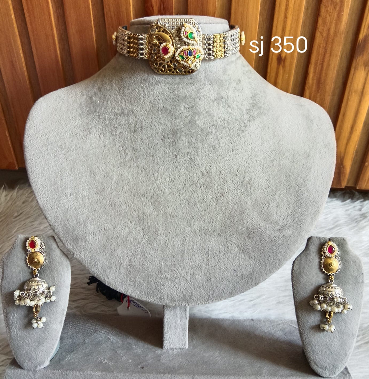 Fusion Red & Green Oval Choker Set — original product photograph