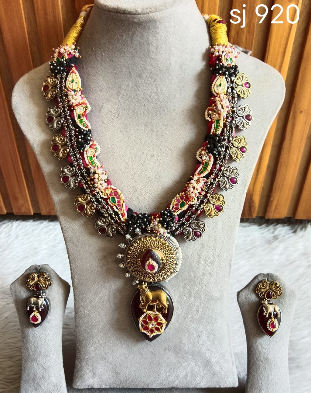 Fusion Burgundy Long Pendant Set — original product photograph