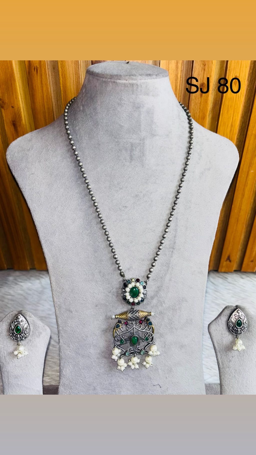 Fusion Green Pendant Black Bead Set — original product photograph