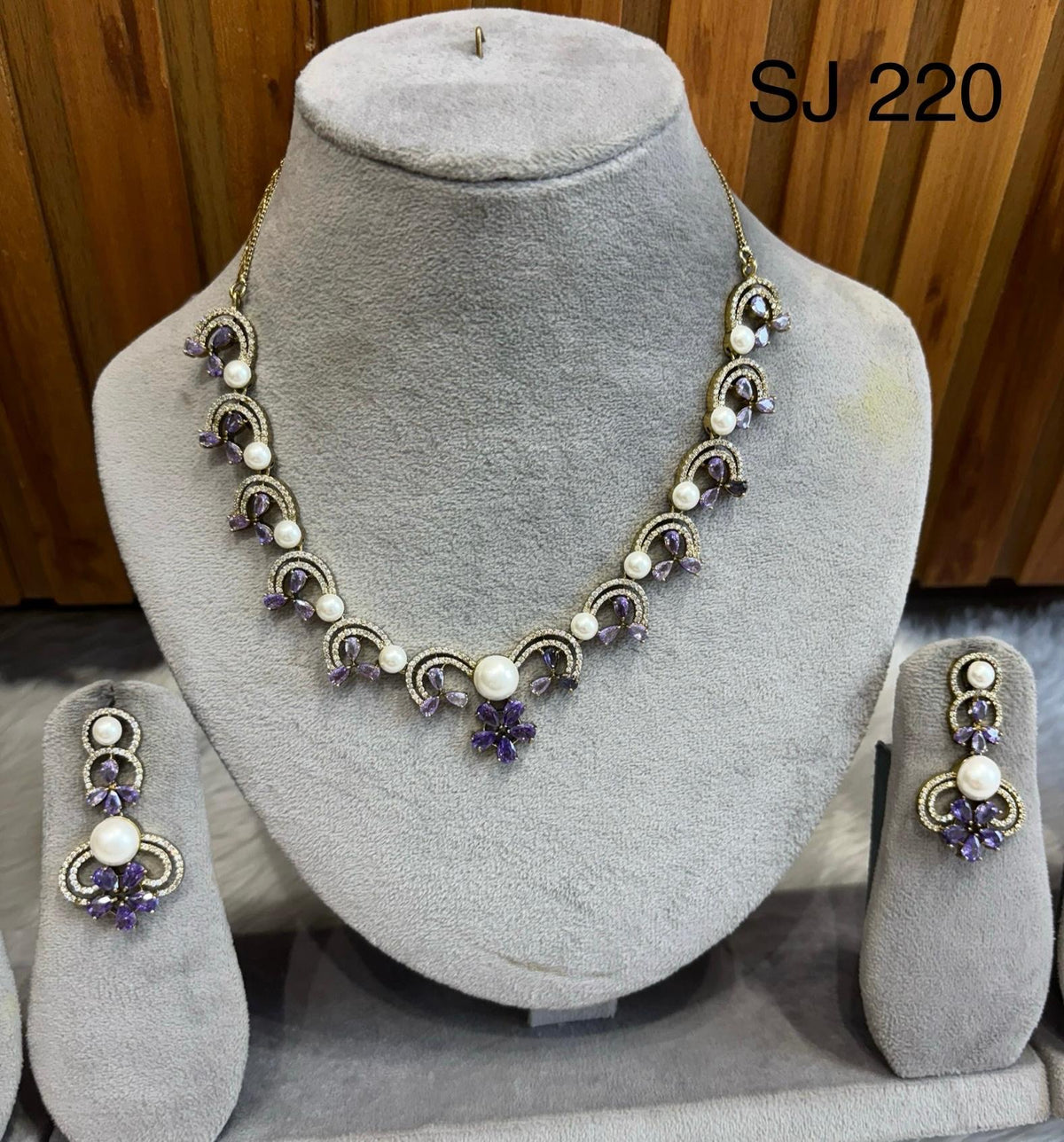 American dimand set
