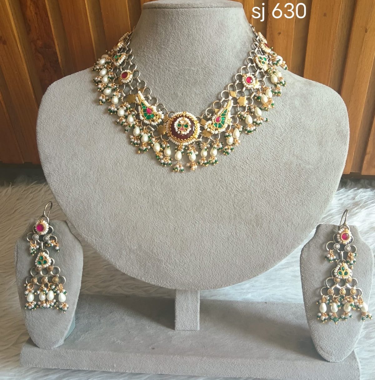 Fusion Red & Green Fringe Necklace Set — original product photograph