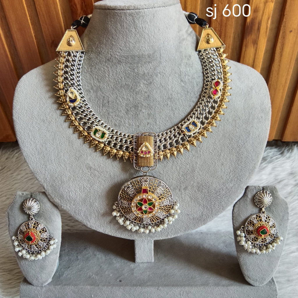 Fusion Round Pendant Layered Chain Set — original product photograph