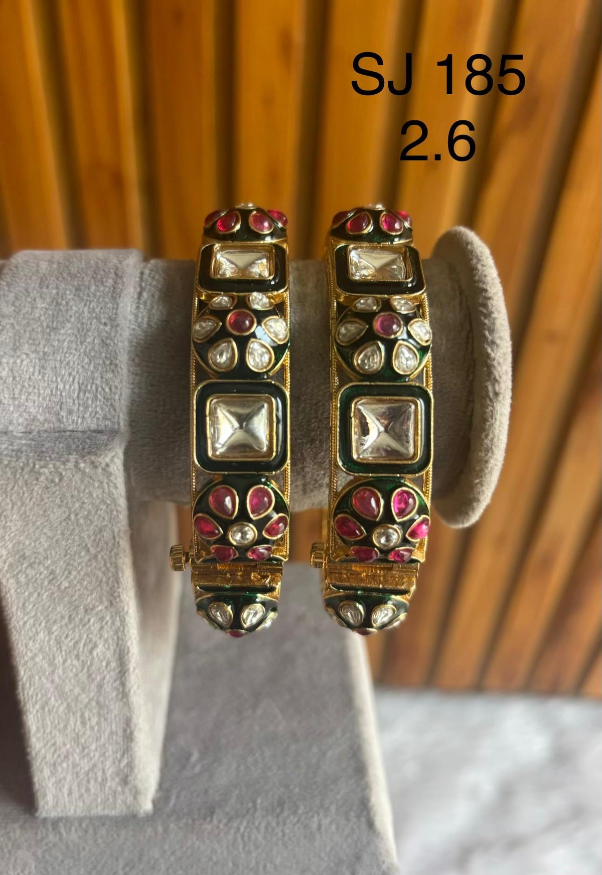Antique bangle