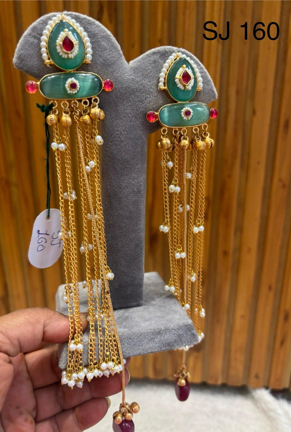 Fusion Green & Red Pearl Tassel Earrings — original product photograph
