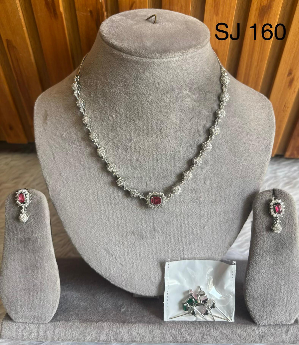 American dimand set