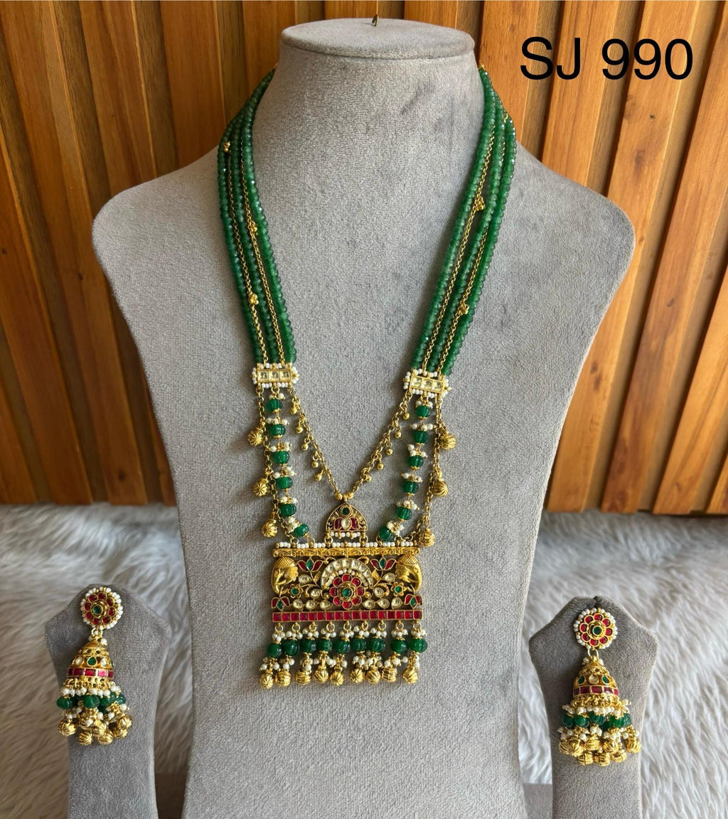 Heritage Green Strand Square Pendant Set — original product photograph