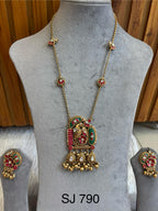 Heritage Red & Green Square Pendant Set — original product photograph