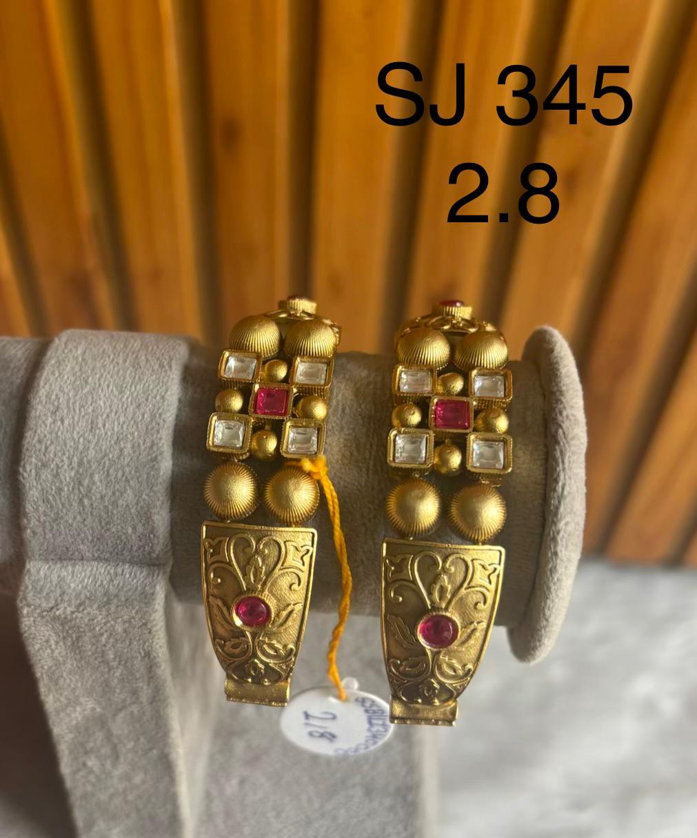 Antique bangle