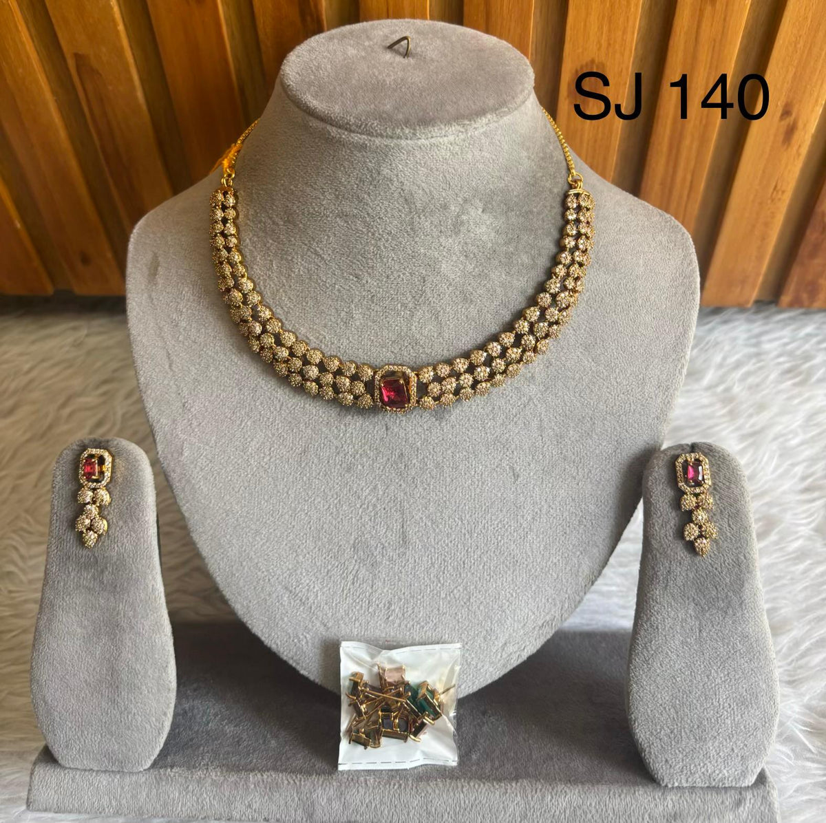American dimand set