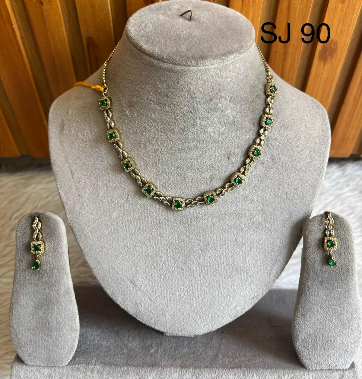 American dimand set