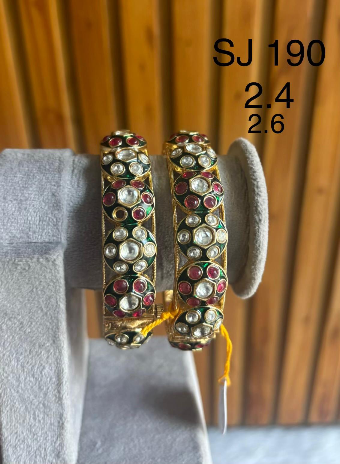 Antique bangle