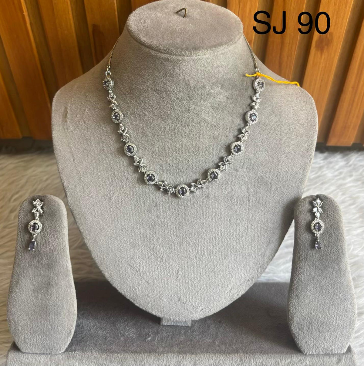 American dimand set